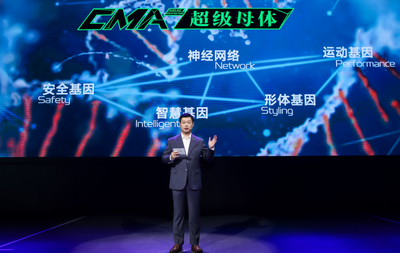 吉利汽車2020年銷量突破132萬輛，超額完成目標背后的戰(zhàn)略與數(shù)字化機遇